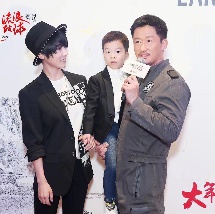 休假的